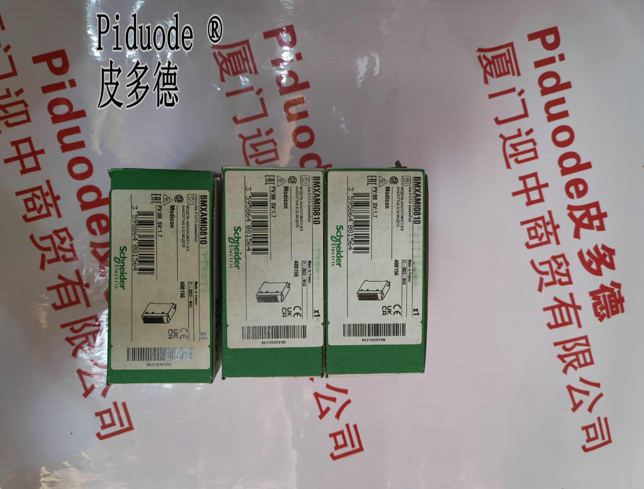 BMXAMI0810 全新 PLC X80系列 非隔離模擬量輸入模塊